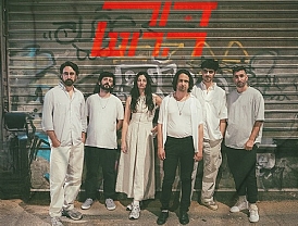 דור הרוש - מופע להקה