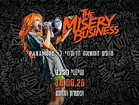 The Misery Business