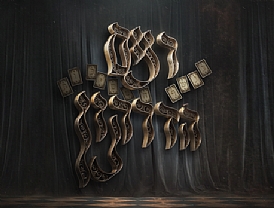 רעם הדרקון – ההשקה החגיגית 3