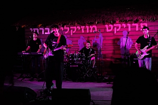 מצדה בתמונע