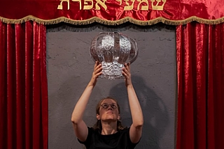 שמעי אפרת