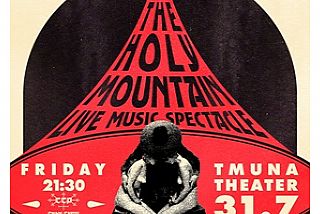 HOLY MOUNTAIN