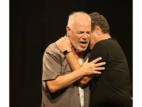צילום: יוכי בלושטיין