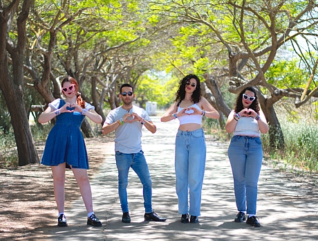 צילום: מיכל סלבוצקי