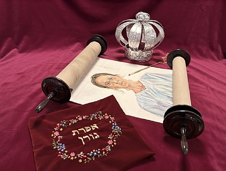צילום: אפרת גורן