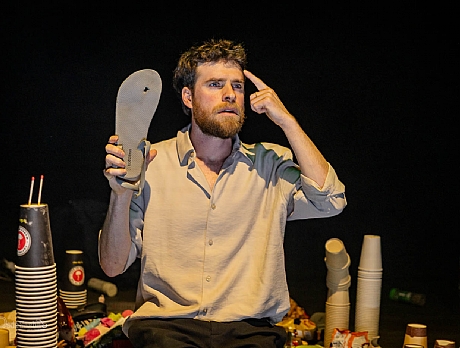 צילום: אלכס חנין