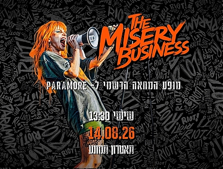 The Misery Business
