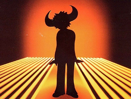JAMIROTRIBE