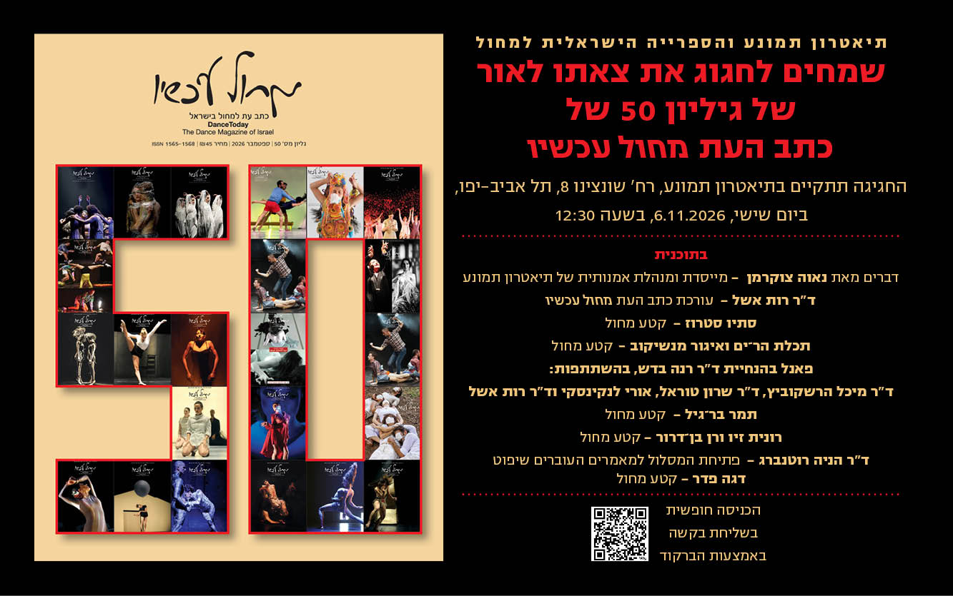 כי