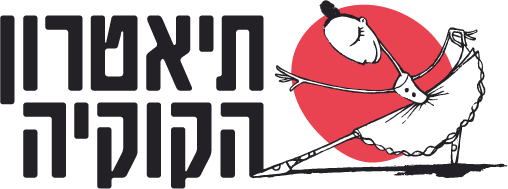 סגכ