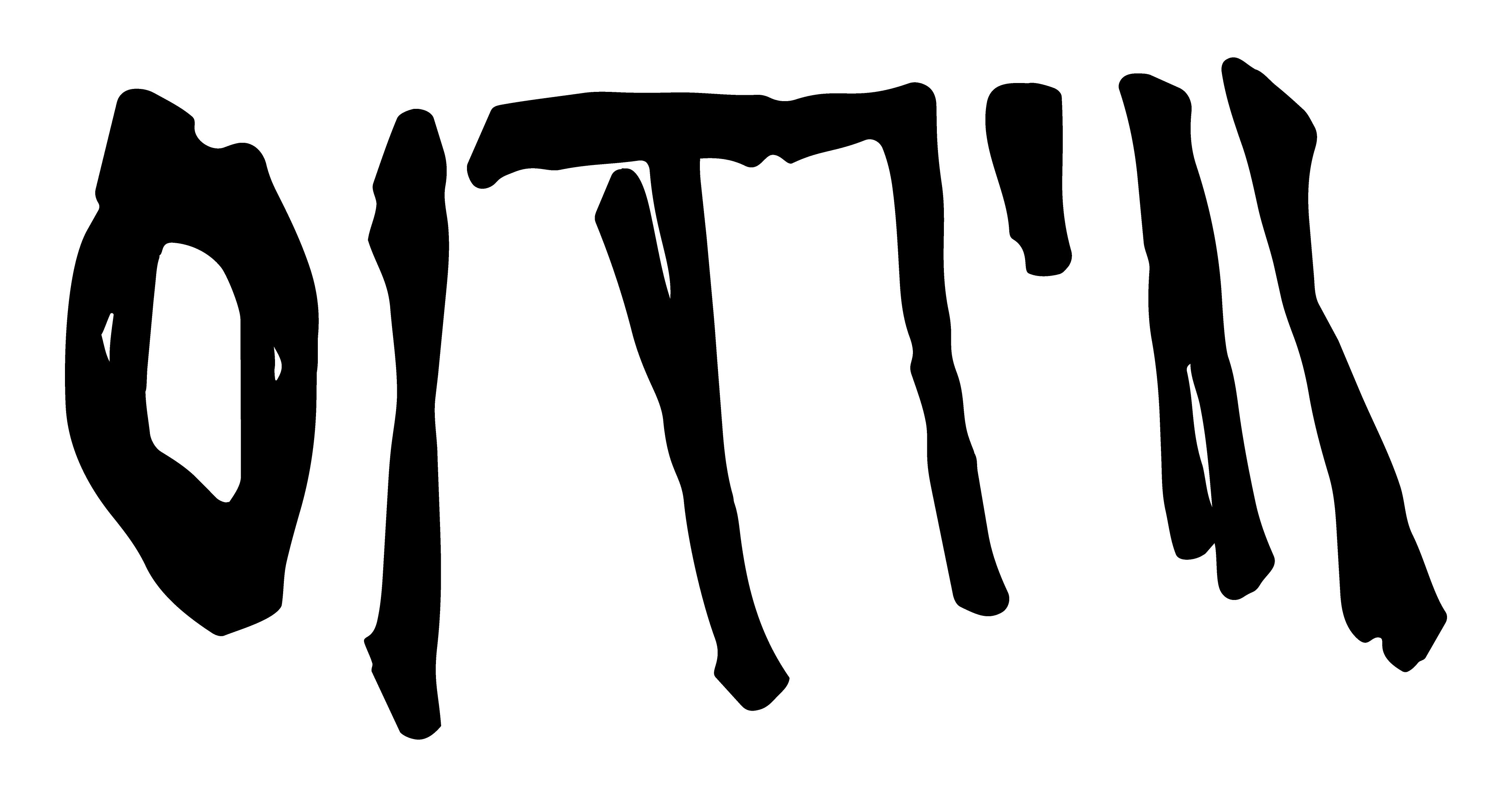 רומי לוגו רומי לוגו